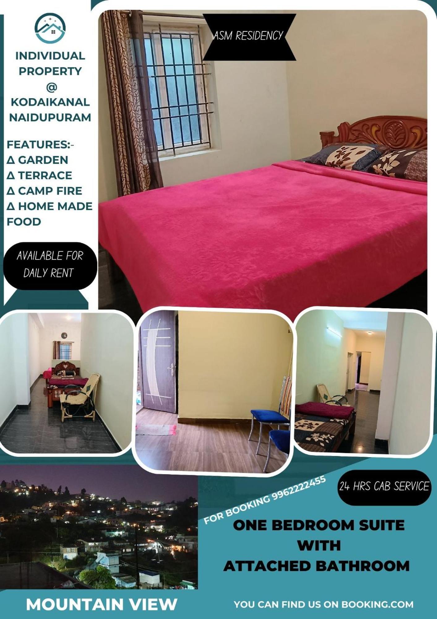 코다이카날 Sumira Residency 아파트 외부 사진